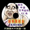 118图库 彩图118库 彩色2023